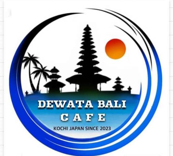 Bali Dewata Cafe Logo